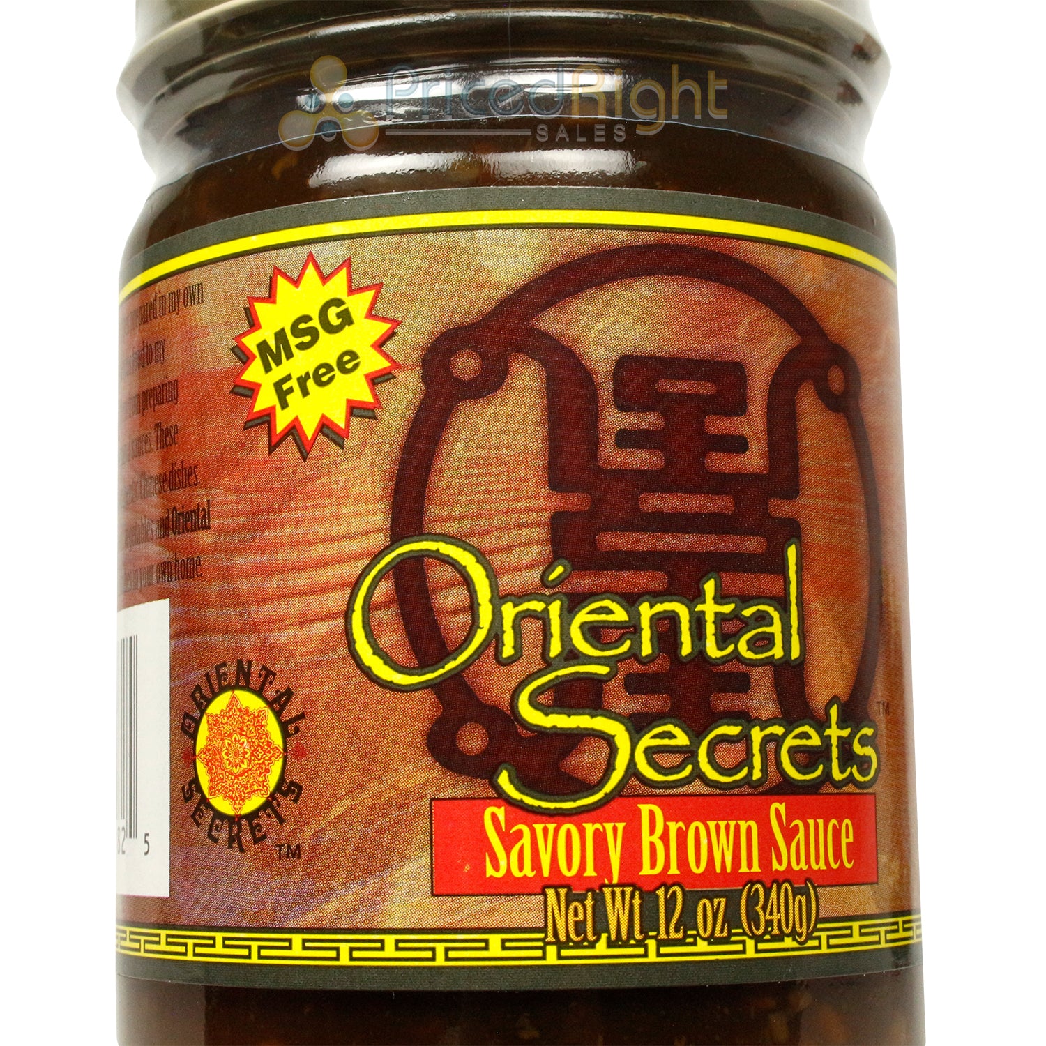 Oriental Secrets Savory Brown Sauce Authentic Chinese Stir Fry MSG Free 12 Oz