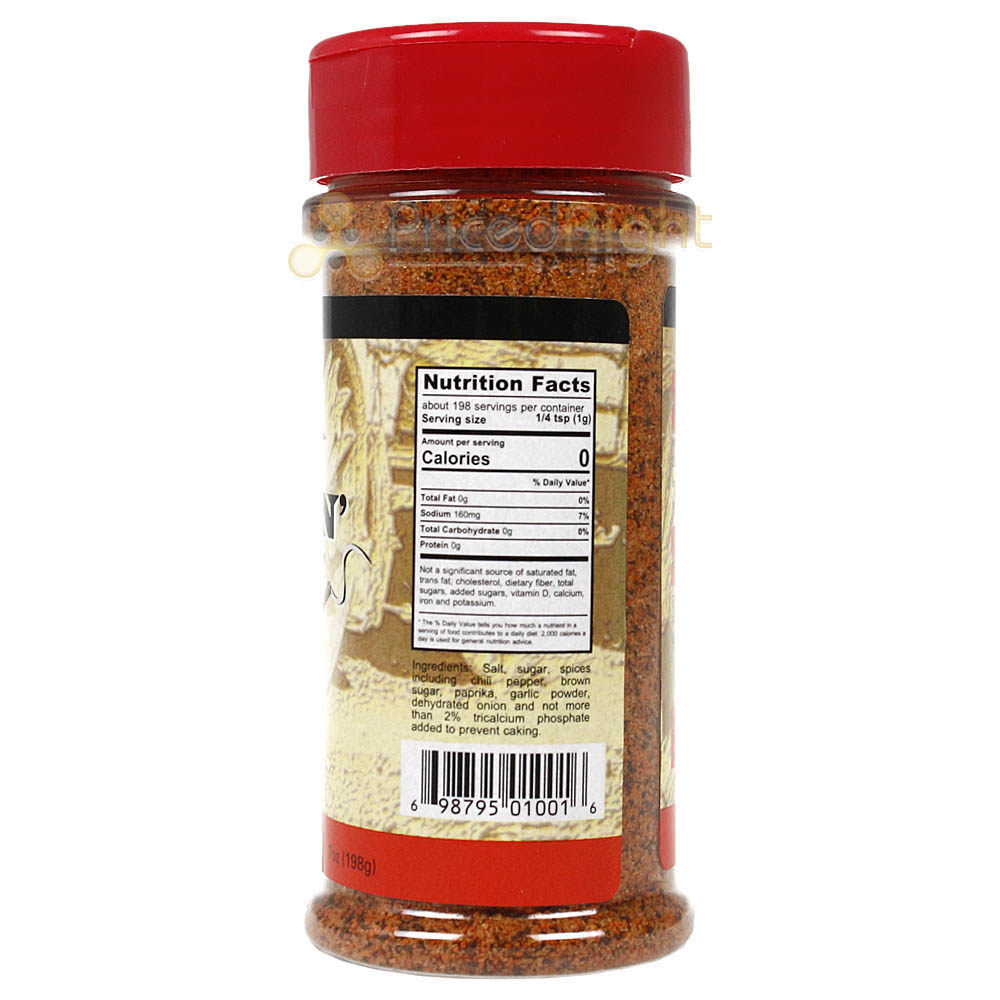 Smokin Guns BBQ Hot Rub Seasoning 7 Oz Bottle Kansas City BBQ