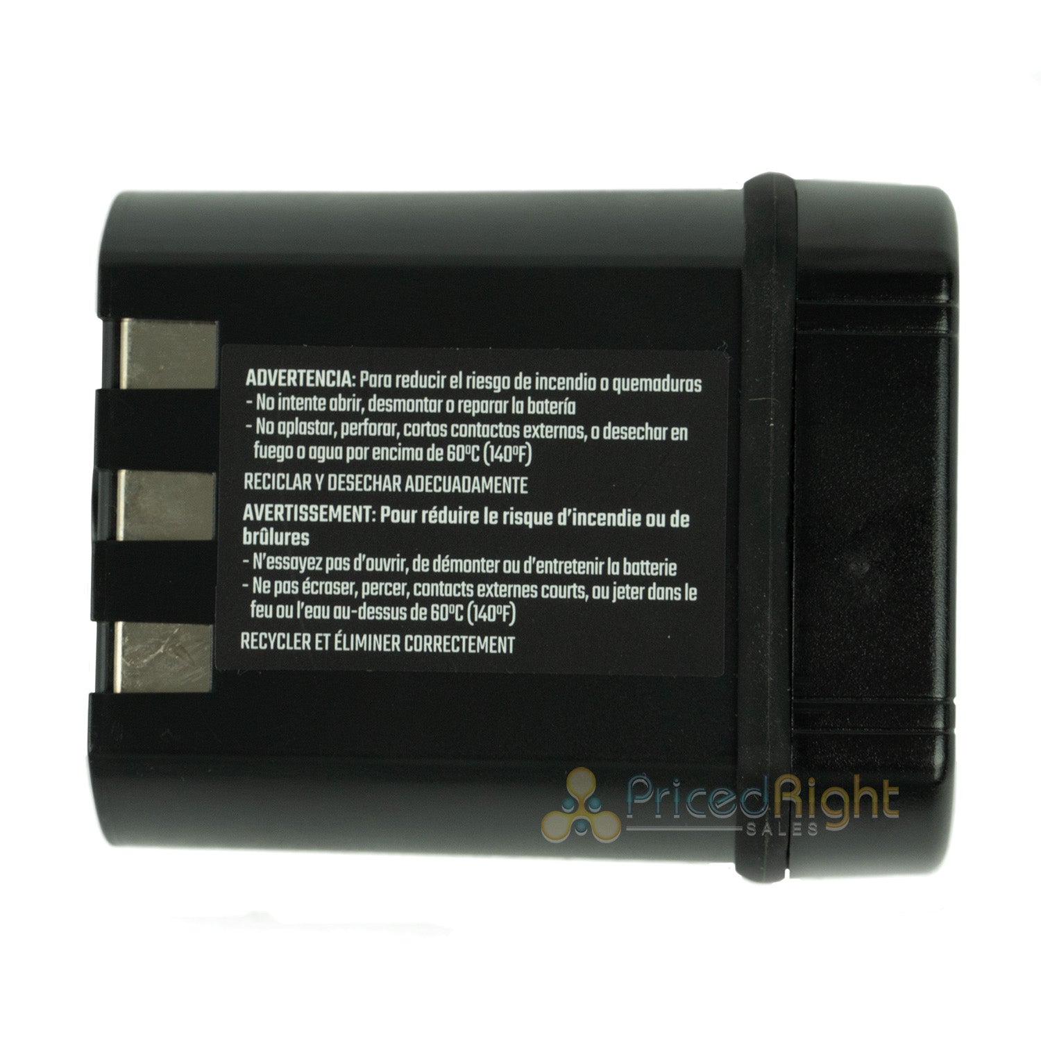 Halo Universal Lithium-Ion Rechargeable Battery Pack Single Battery HS-2001-A